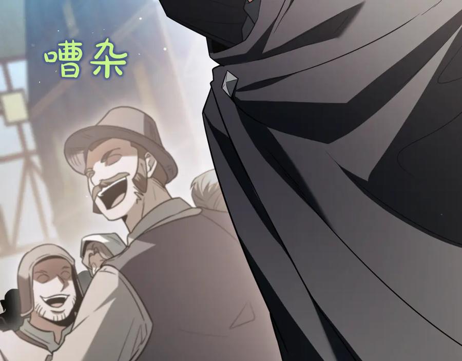 第226页