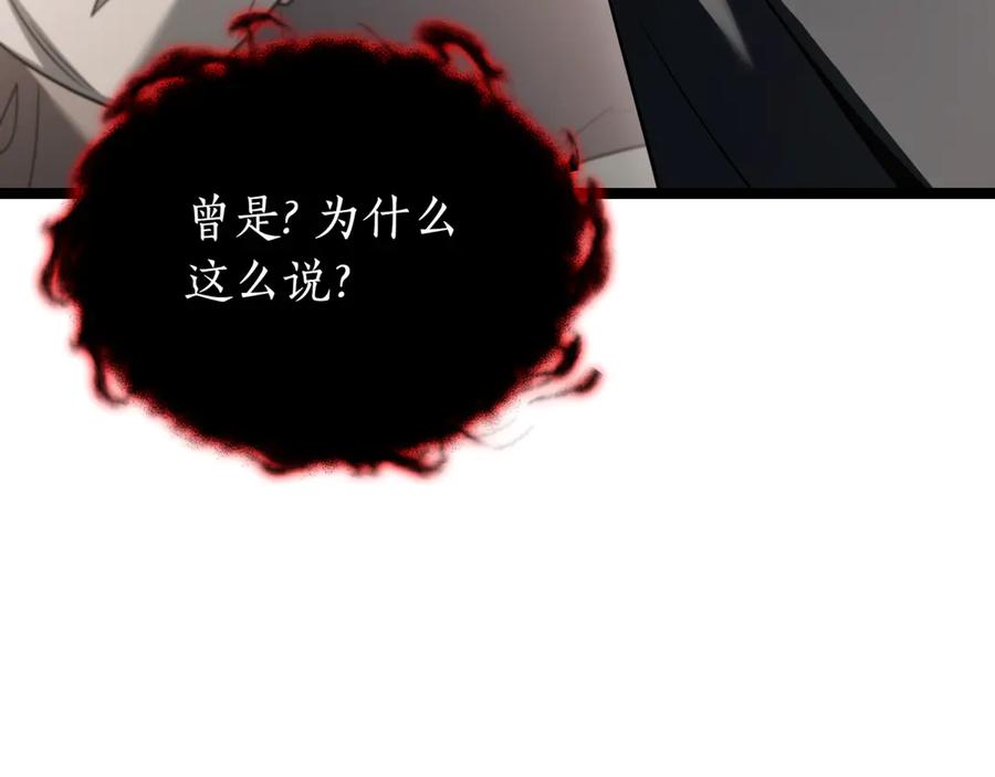 第227页