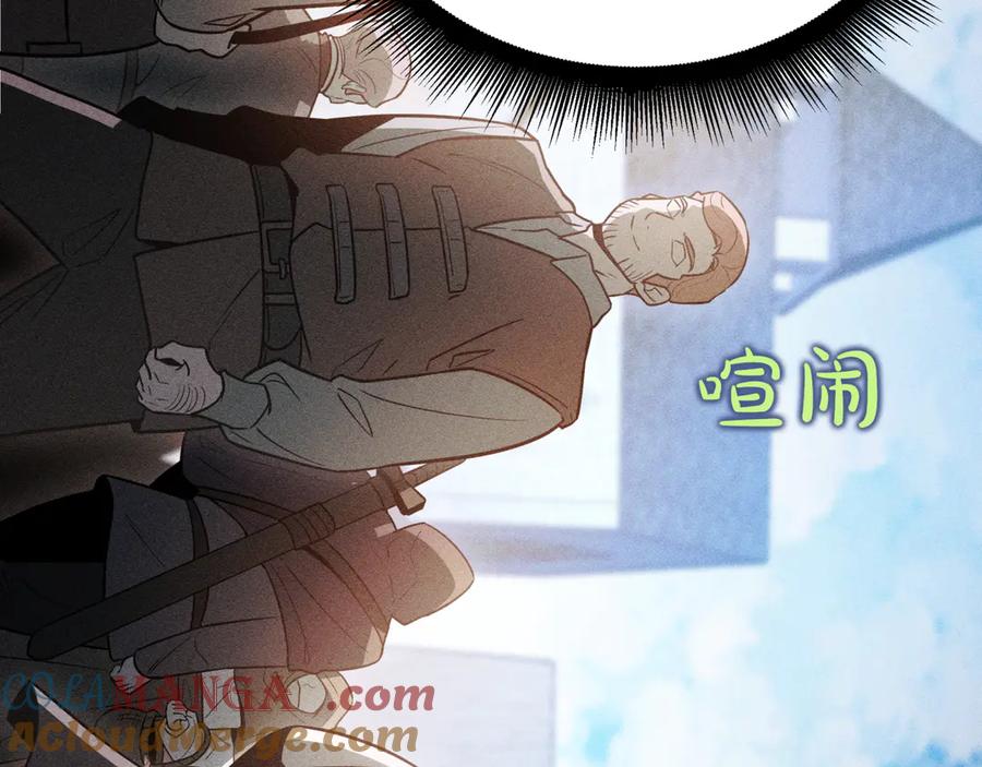 第229页