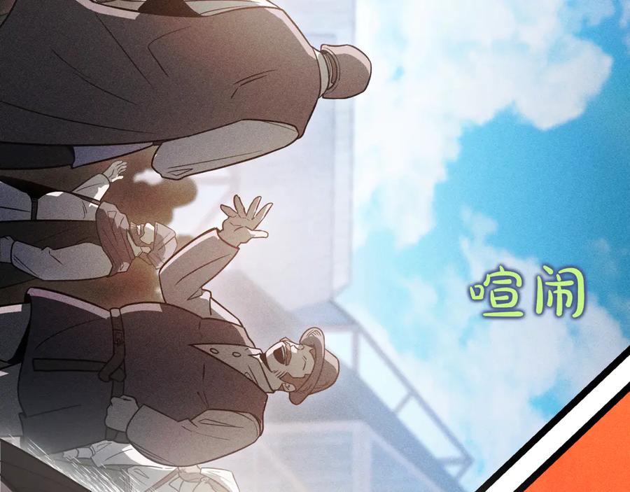 第230页