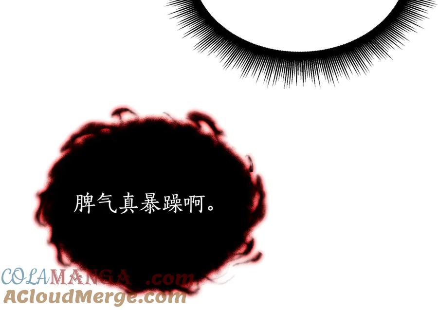 第241页