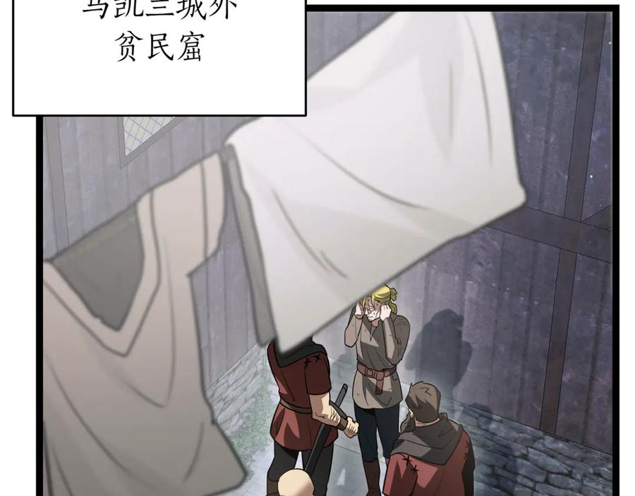 第243页