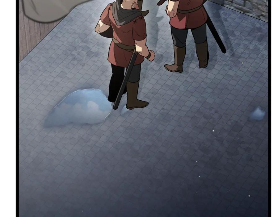 第244页