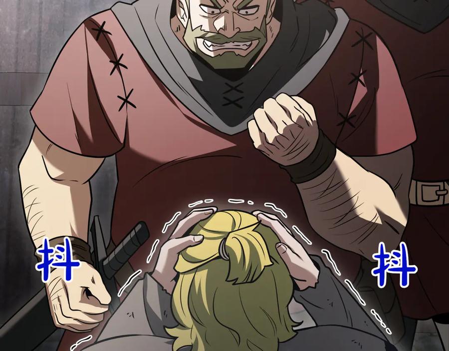 第247页