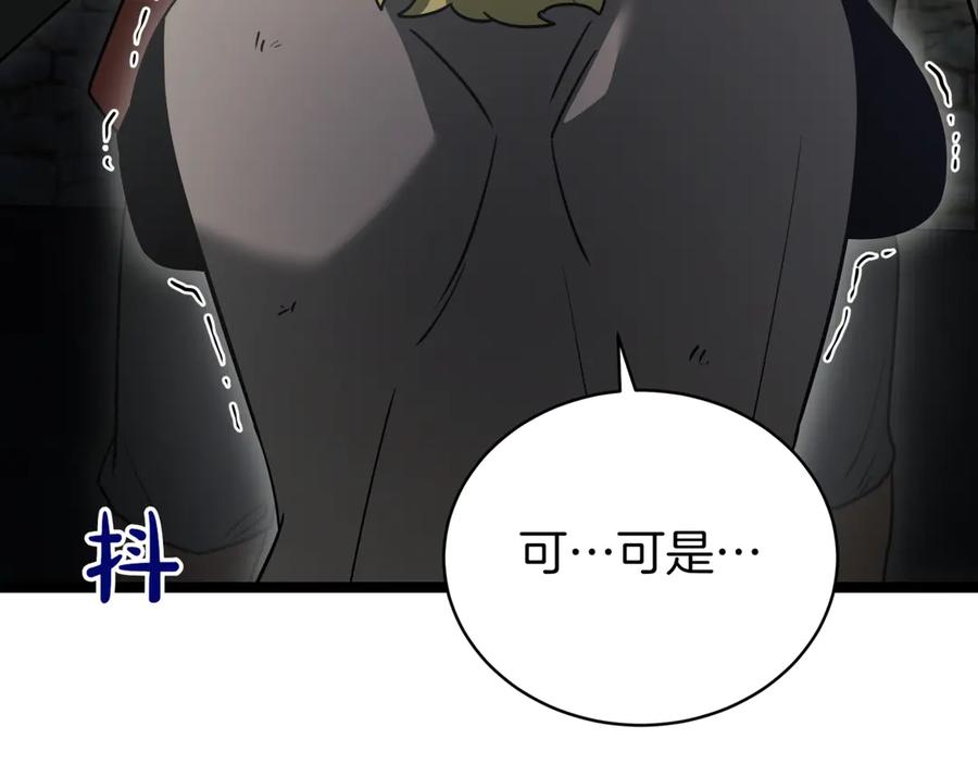 第248页