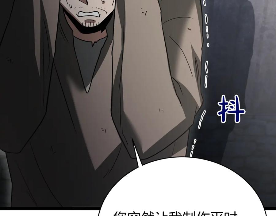第251页