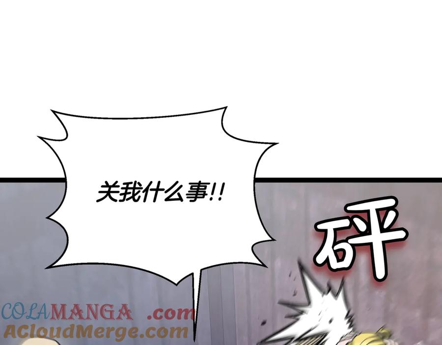 第253页