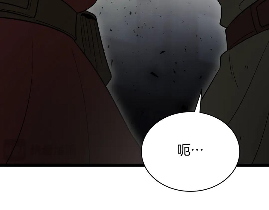第259页