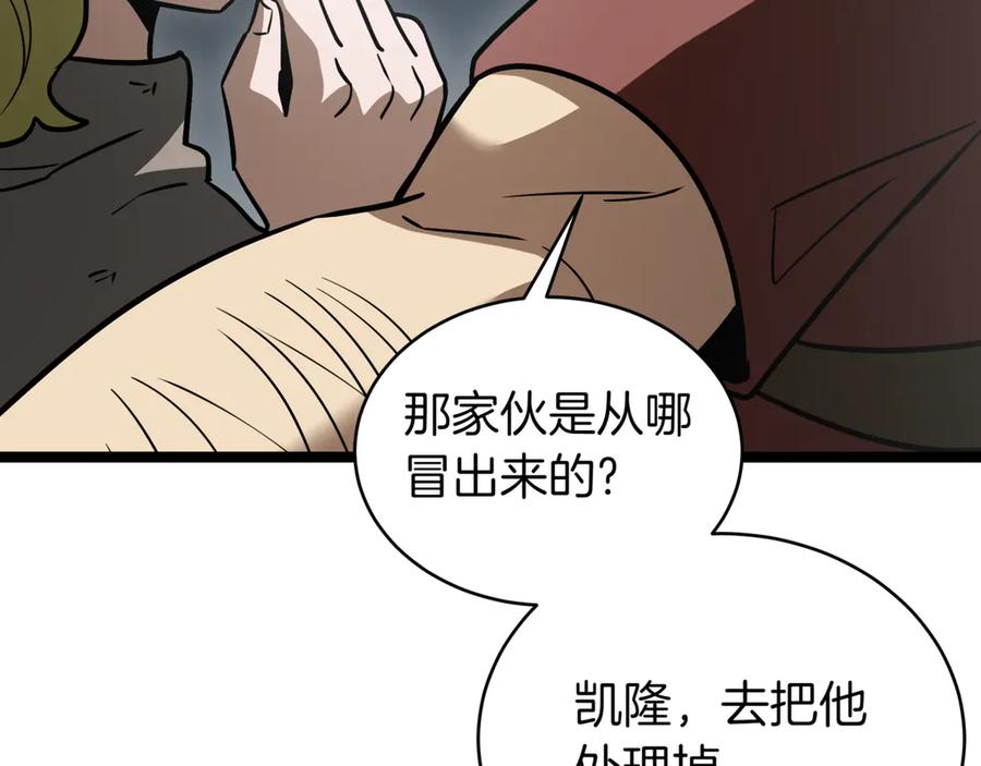 第266页