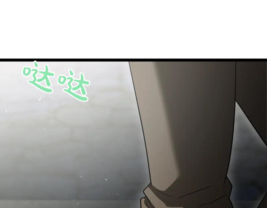 第268页