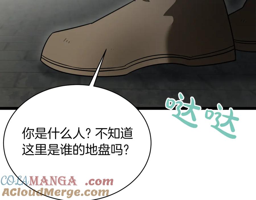 第269页