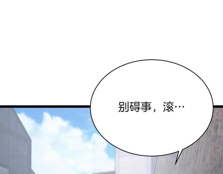 第274页