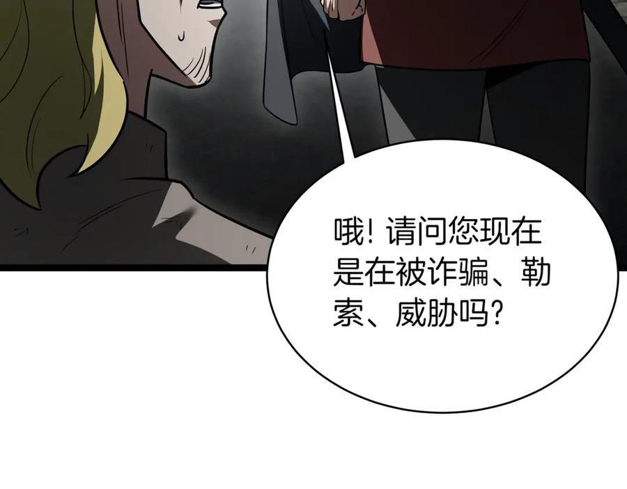 第276页