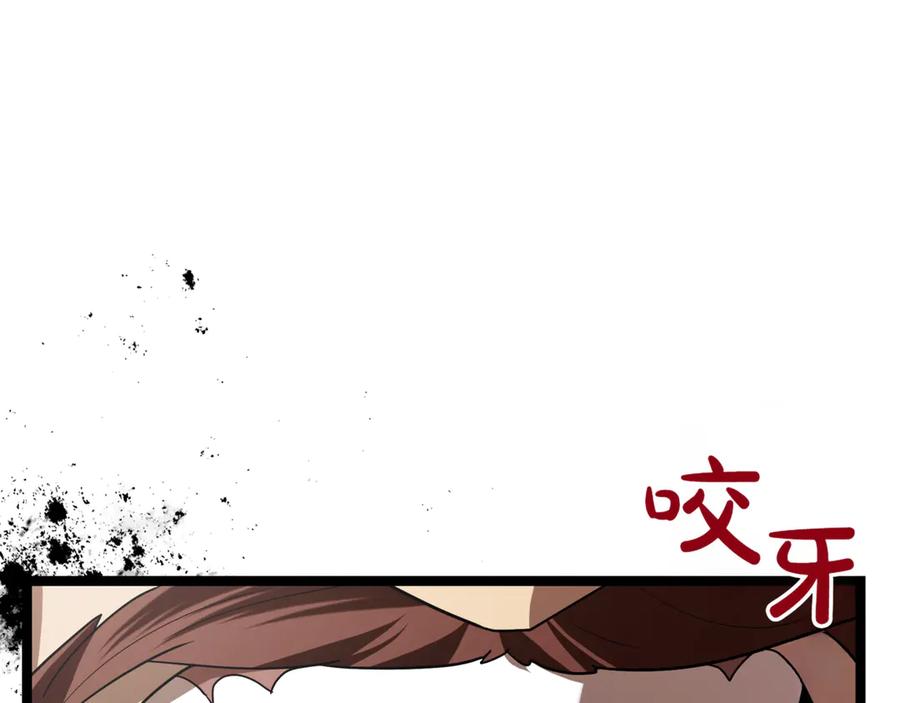 第278页