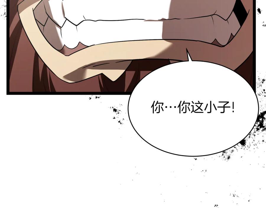 第279页