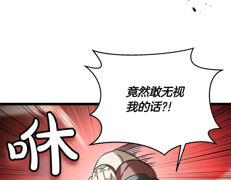第280页