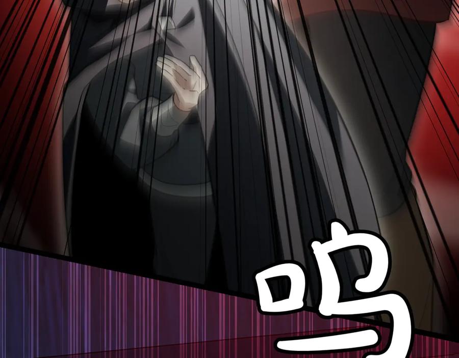 第282页