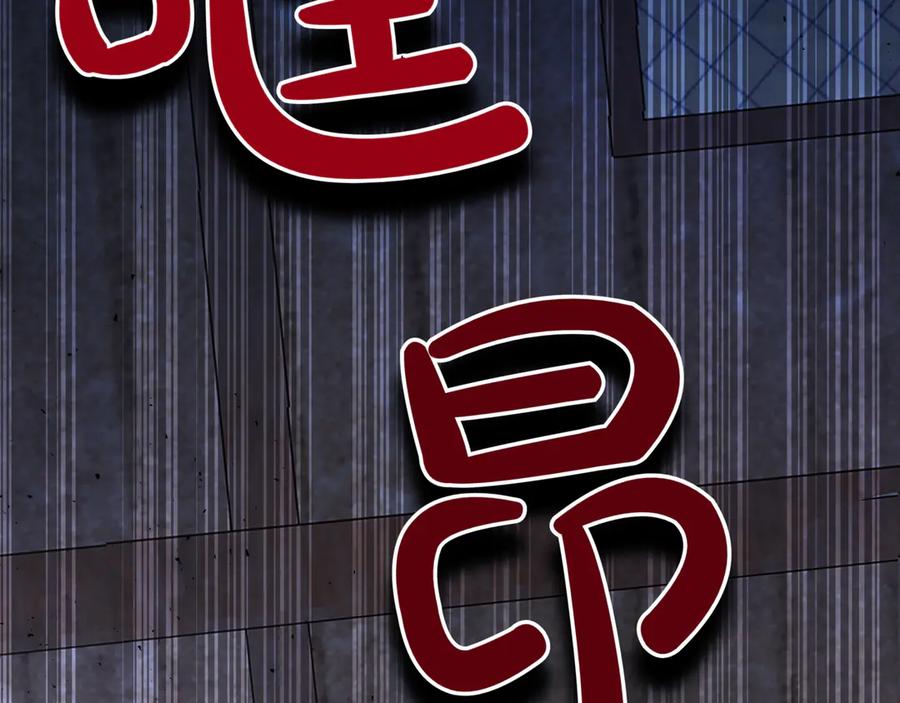 第284页