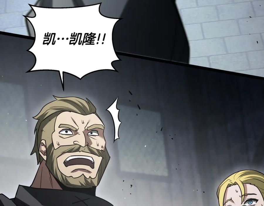 第290页
