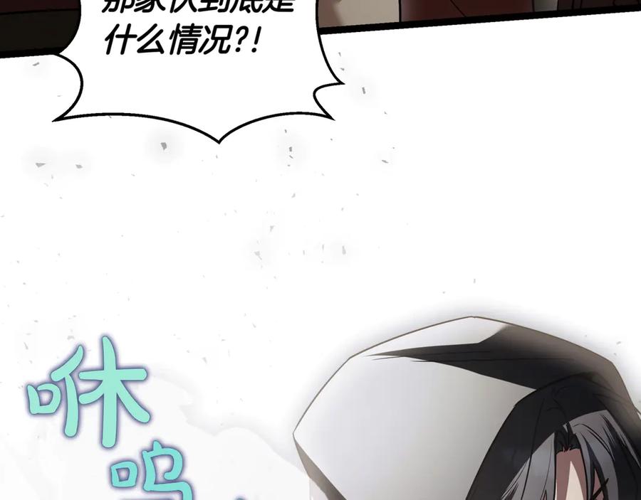 第292页