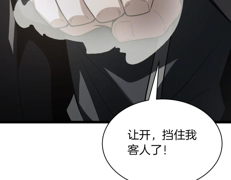 第294页