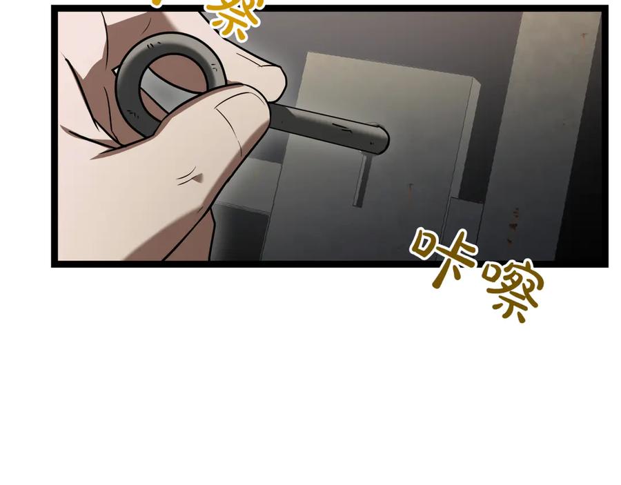 第190页