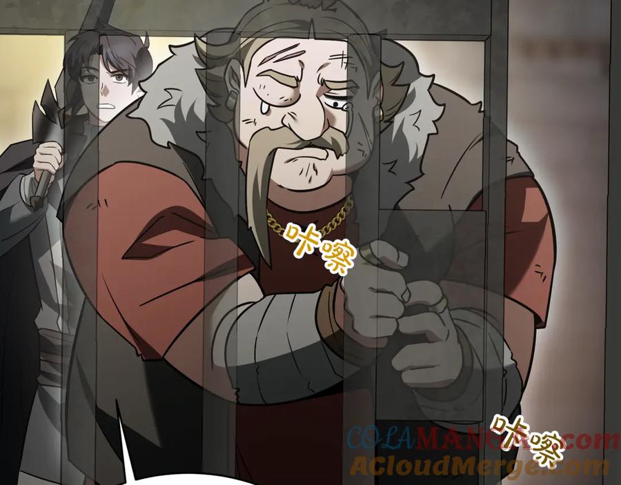 第193页