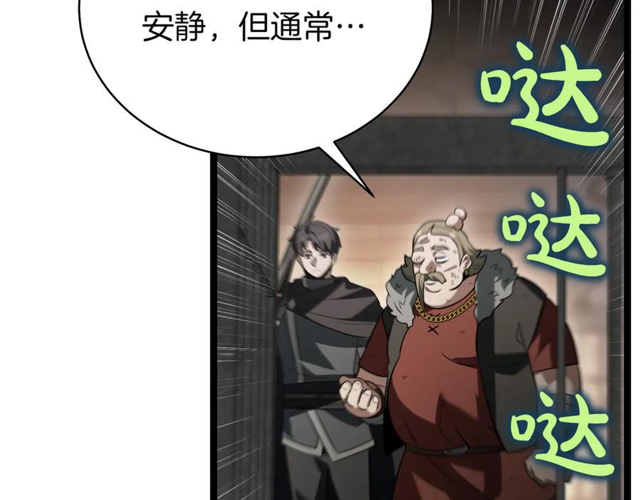 第198页