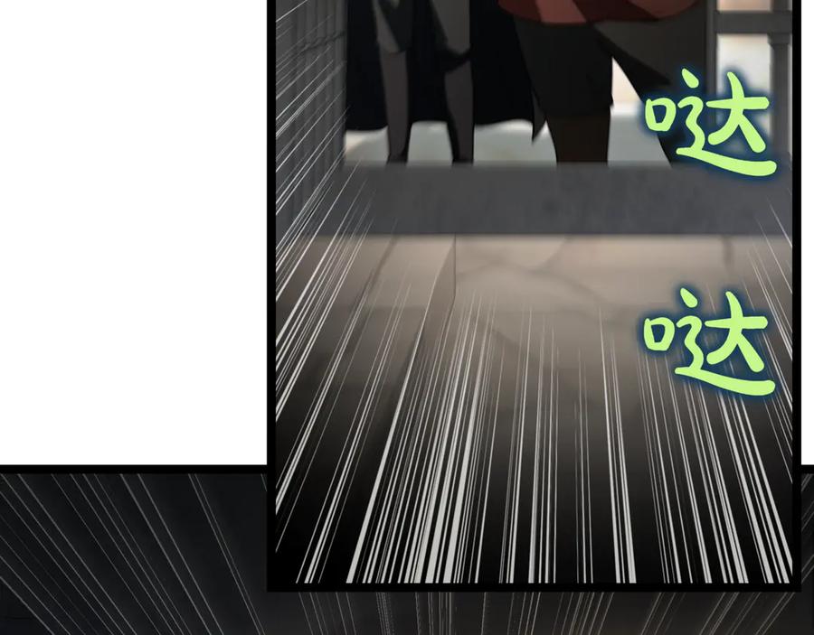 第199页