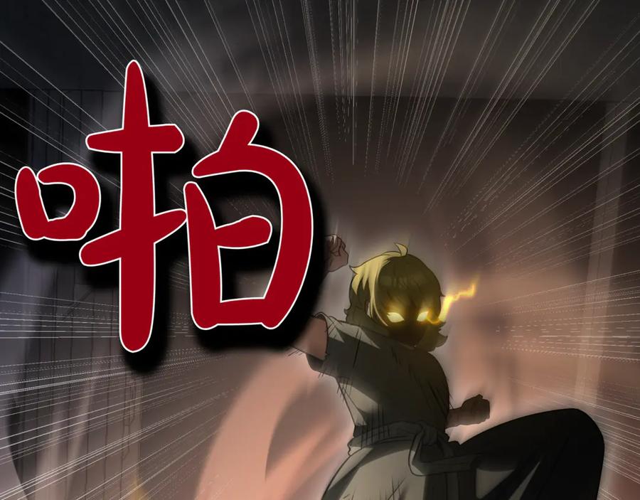 第200页