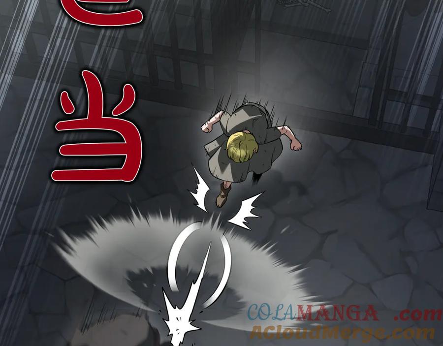 第205页