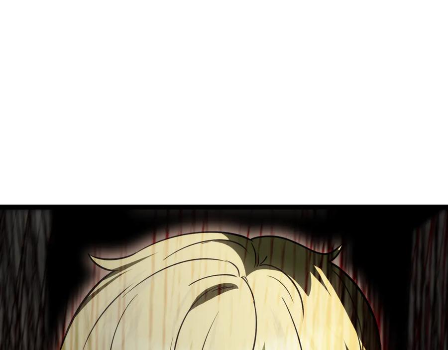 第208页