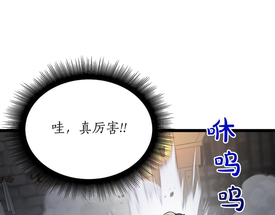 第211页