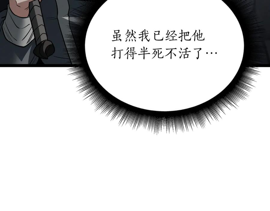 第214页