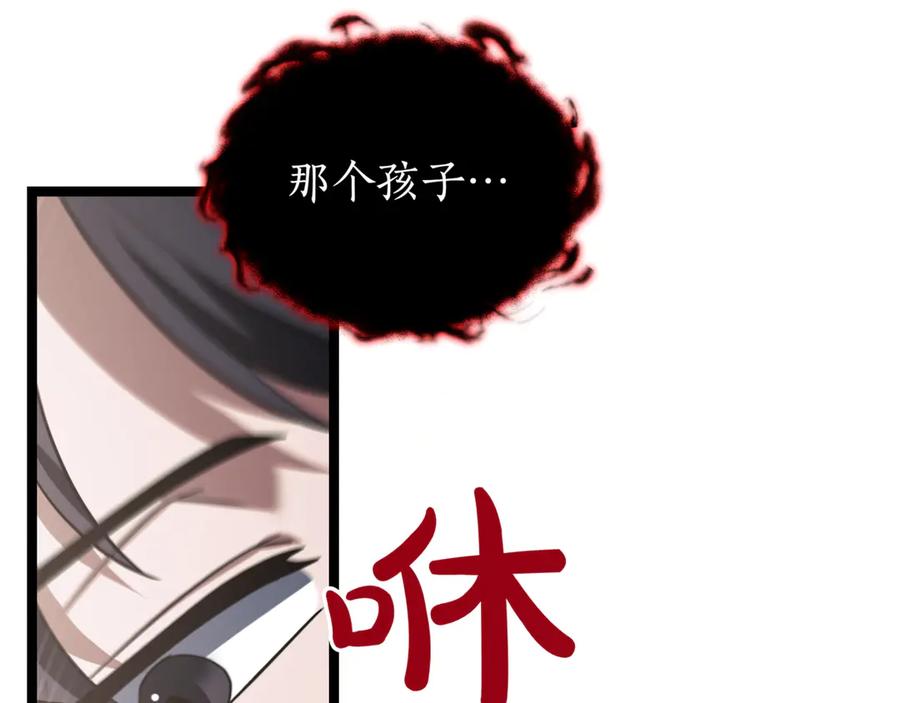 第215页