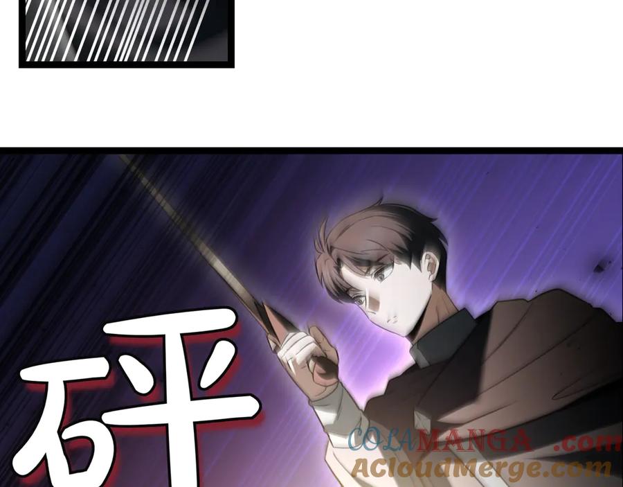 第217页