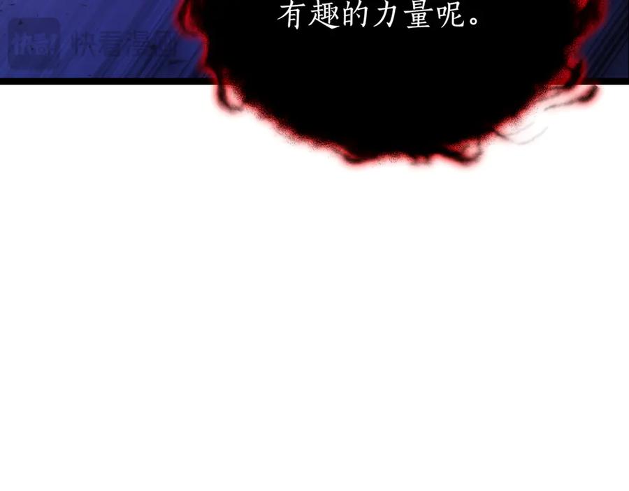 第220页