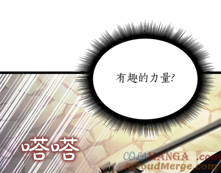 第221页
