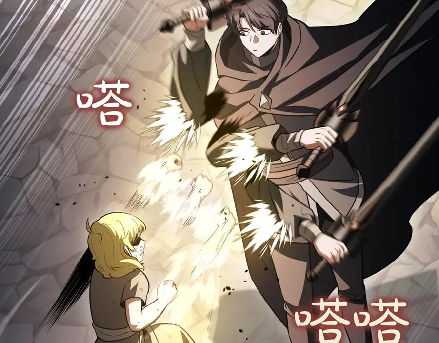 第222页