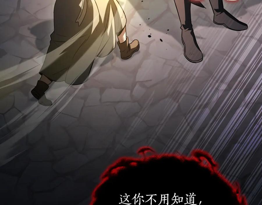 第223页