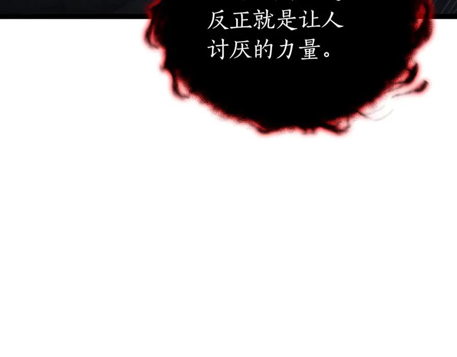 第224页