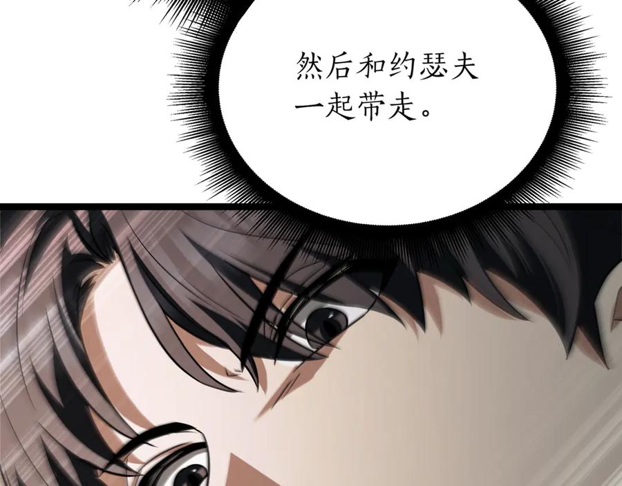 第226页