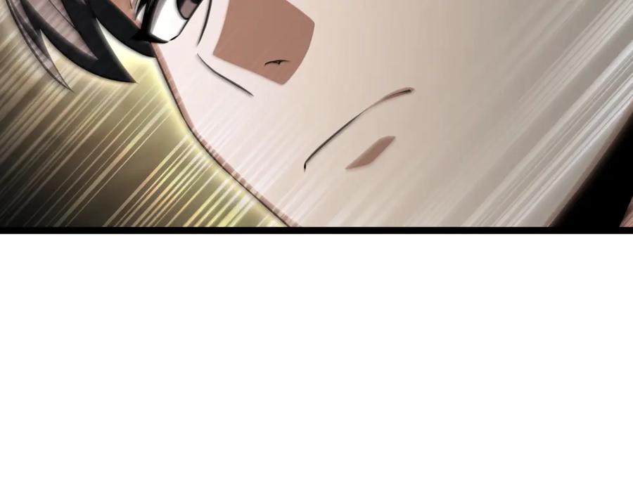 第227页