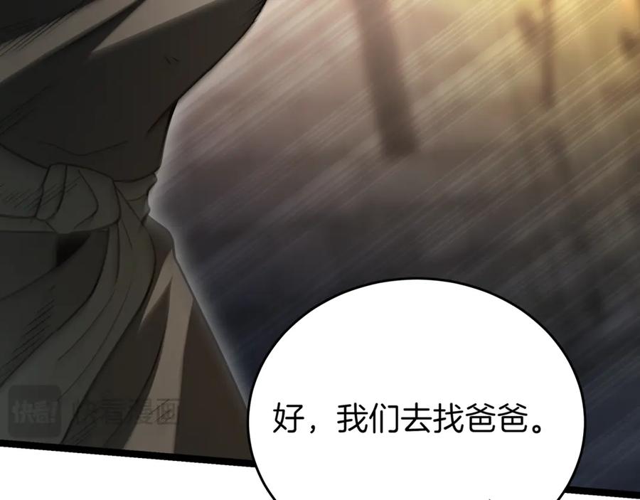 第230页