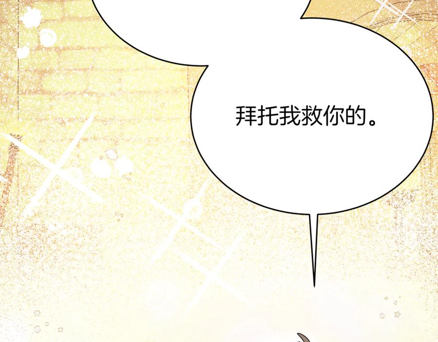 第235页