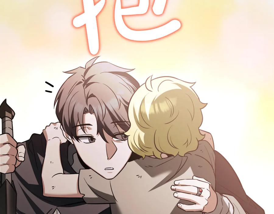 第244页