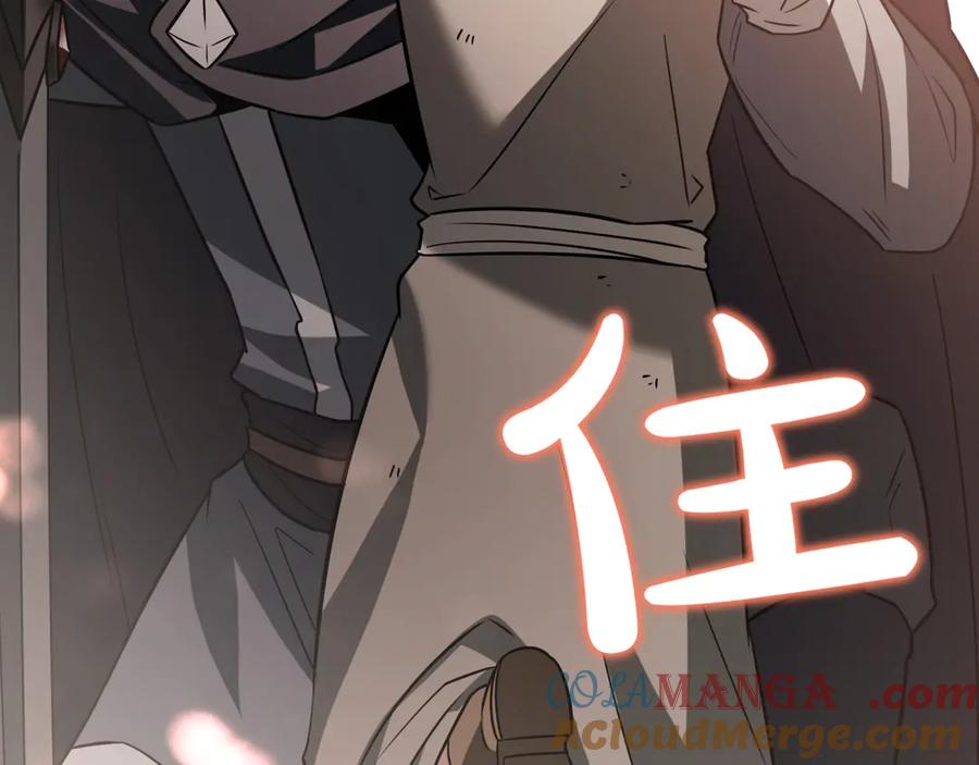 第245页
