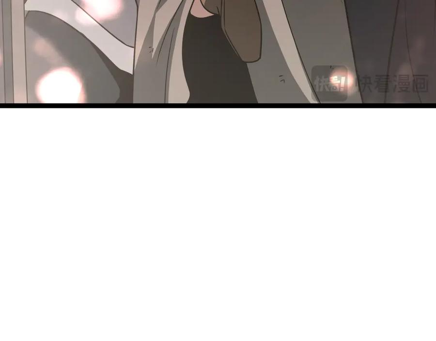 第246页
