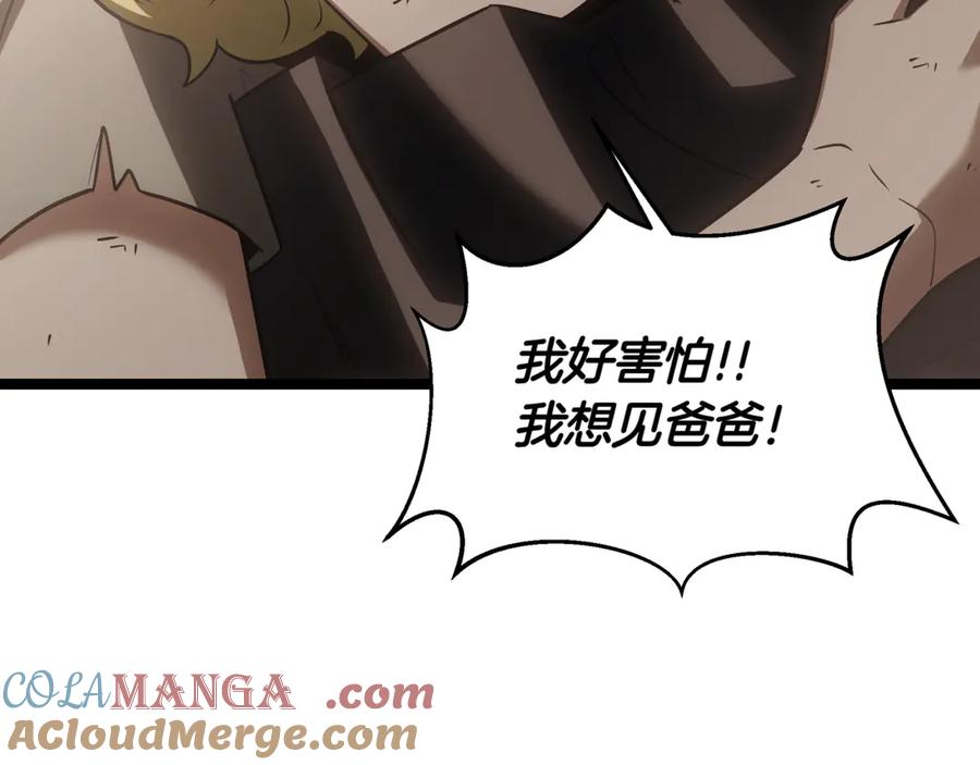 第249页