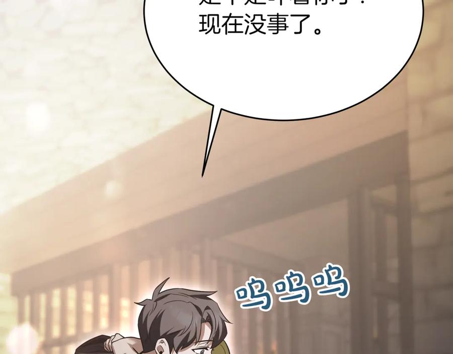 第252页